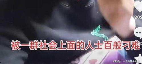 男子爆料卤蛋事件视频播放,视频播放引发网友热议