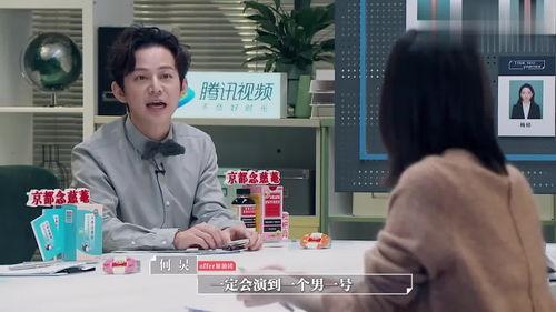 娱乐圈爆料圈子,揭秘明星幕后故事与真实生活