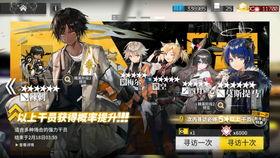 pjsk卡池爆料最新,全新角色阵容及神秘事件即将揭晓