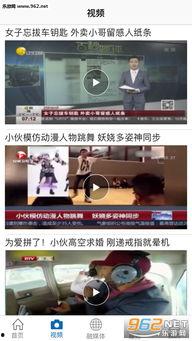 抚州爆料新闻事件最新,神秘事件引发社会关注，真相即将揭晓